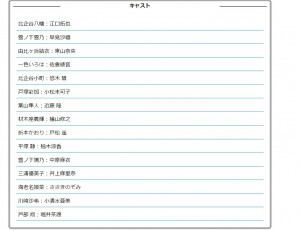 無題2