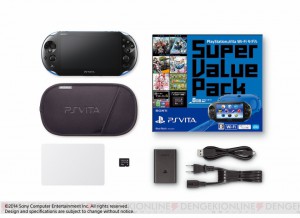 psvita_01_cs1w1_720x