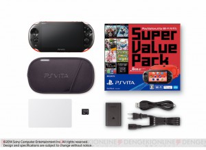 psvita_02_cs1w1_720x