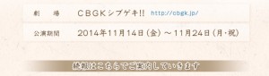screenshot.126