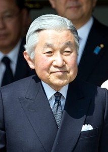 Emperor_Akihito_cropped_2_Barack_Obama_Emperor_Akihito_and_Empress_Michiko_20140424_1